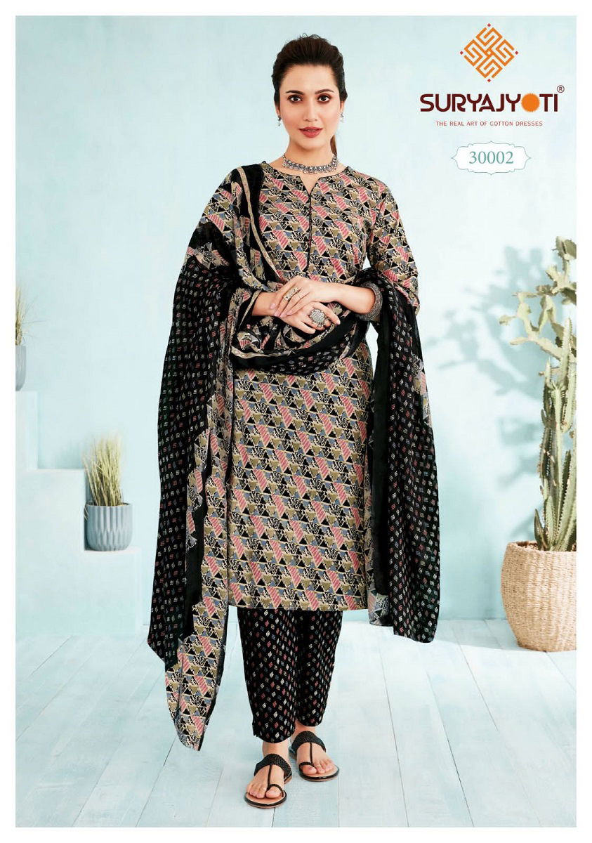 Poshak Vol 3 By Suryajyoti Cotton Kurti With Bottom Dupatta Wholesale Price In Surat
